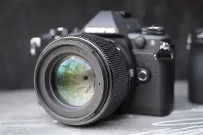 Should You Upgrade from Sigma 56Mm F1 4 Dc Dn Contemporary to Heipi 3 In 1 Travel Tripod W28S?